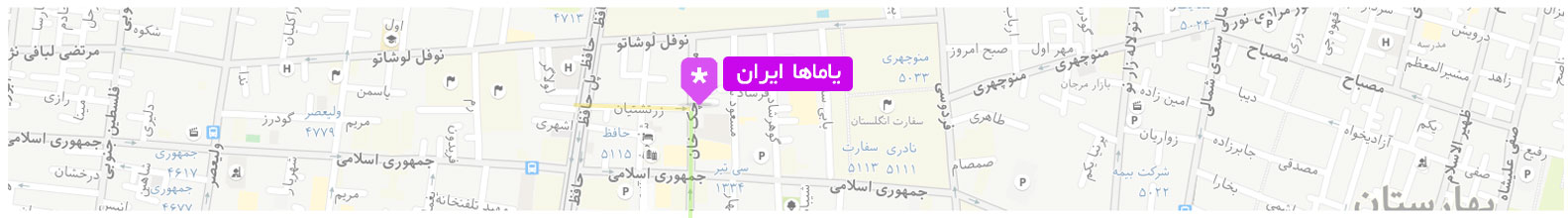 آدرس یاماها ایران